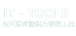 ittools